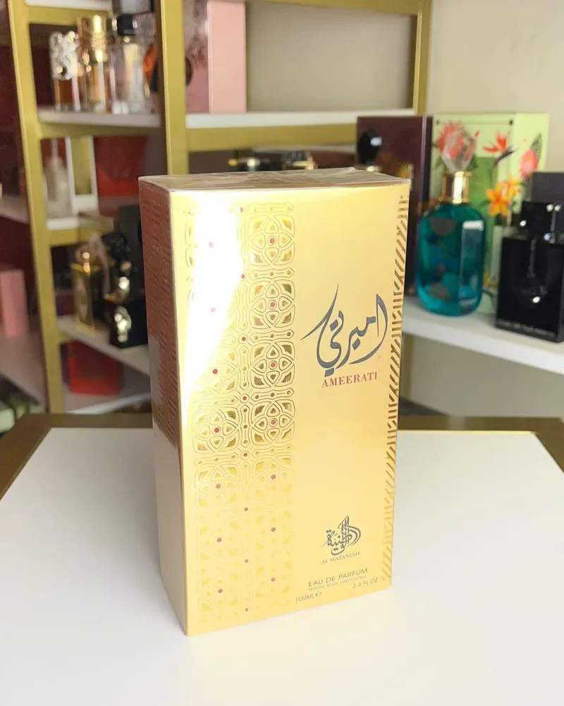 Al Wataniah Ameerati